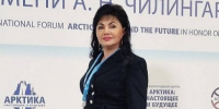 ОГУ имени И.С. Тургенева представил научные разработки на XIV Международном форуме «Арктика: настоящее и будущее» - ОГУ им. И.С. Тургенева