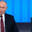Стал известен топ-5 вопросов от жителей Орловской области президенту Путину - OrelTimes.Ru