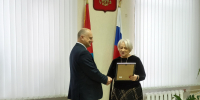 Заслуженные награды! - Адвокатская палата