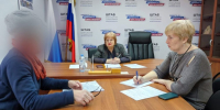 «Единая Россия» пригласила орловцев на еженедельные приёмы граждан - InfoOrel.Ru