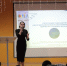 // Фото Департамента образования Орловской области - Правительство Орловской области