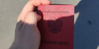 Горсовет расширил список получателей льгот для участников СВО - vOrle.Ru