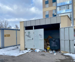 «Мусорную» программу утвердили заново