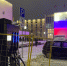 У мэрии Орла установили электрозаправку - OrelGrad.Ru