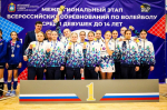 // Фото Центра физкультурных и спортивных мероприятий Орловской области