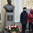 В Орле был торжественно открыт бюст Ильи Старинова - Совет народных депутатов