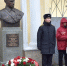 В Орле установили бюст легендарного разведчика Ильи Старинова - Орёл-регион