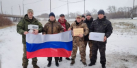 Новости районов Орловщины - Орёл-регион