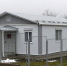Укрепляя орловскую медицину - Орёл-регион