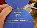 Андрей Клычков исполнил мечту мальчика из ЛНР