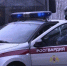 Новости Росгвардии: Два орловца устроили погром в гостиничном номере - Орёл-регион