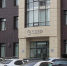«Сбербанк» даст Орлу кредит под 30% годовых - OrelGrad.Ru