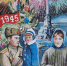 открытки (1) - OrelTimes.Ru