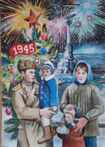 открытки (1)