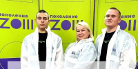 // Фото Департамента образования Орловской области - Правительство Орловской области