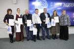 Награды энергетикам к профессиональному празднику