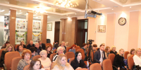 23.12.2024 г. состоялось общее собрание членов ООНП - Нотариальная палата