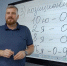 Родители орловских учеников побывали на уроках в современной школе - Орёл-регион