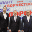 // Фото Департамента промышленности и торговли Орловской области - Правительство Орловской области