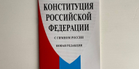 В Орловской области определены центры тестирования иностранцев - РИА 57