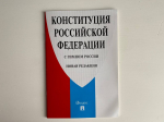 В Орловской области определены центры тестирования иностранцев
