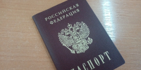 Где иностранцам сдать экзамены в Орле - vOrle.Ru
