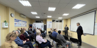// Фото Департамента промышленности и торговли Орловской области - Правительство Орловской области