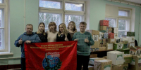 // Фото Департамента образования Орловской области - Правительство Орловской области