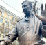скульптура (1) - OrelTimes.Ru