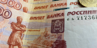 Орловчанка похитила 1,5 млн под предлогом покупки квартиры - РИА 57