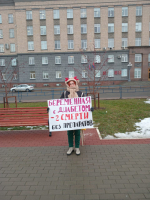 инсулин