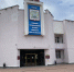 Орловский вуз вошел в число лучших университетов мира - OrelGrad.Ru