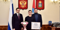 // Фото пресс-службы Губернатора Орловской области - Правительство Орловской области