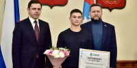 Талантливому боксеру вручили сертификат на жилье - РИА 57