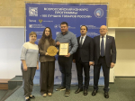 // Фото Департамента сельского хозяйства Орловской области