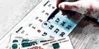 Орловским лесникам повысят зарплату на 5,1% - OrelTimes.Ru
