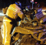 328e93a439a6b639fa8bc765eb53cbe4__2000x2000__watermark - OrelTimes.Ru