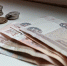 Орловским пенсионерам проиндексировали пенсии - Комсомольская Правда
