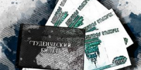Клычков назначил стипендию 45 орловским спортсменам - OrelTimes.Ru
