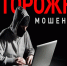 // Фото https://moyaokruga.ru/ - Правительство Орловской области