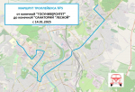 У троллейбуса №5 снова изменился маршрут