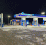 photo_2025-01-17 17.22.44 - OrelTimes.Ru