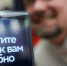 Число пользователей биометрических сервисов приблизилось к 3 млн в РФ - InfoOrel.Ru