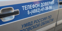 В Орле подростки совершили 46 преступлений - OrelGrad.Ru