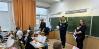 JPEG Файл - УМВД Орловской области