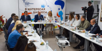 Леонид Музалевский встретился с представителями делового сообщества региона - Совет народных депутатов