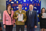 В Орле отмечают День российского студенчества
