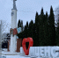 Мценским чиновникам велели повышать доходы - OrelGrad.Ru