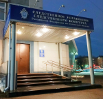 Орловца подозревают в крупном коммерческом подкупе