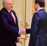 Андрей Клычков поздравил Александра Лукашенко с победой на президентских выборах - Орёл-регион